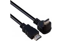 Кабель Belsis HDMI v1.4 AM-AM угловой, 1,8 м, чёрный, with Ethernet BL1120