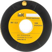 Маркировочное кольцо IEK 1-2.5мм, A, МК, 1000шт/ролл UMK10-A
