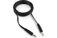 Аудио кабель Cablexpert джек3.5 / джек3.5, 3 м, CCA-404-3M