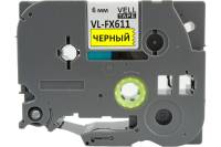 Лента Vell VL-FX611 Brother TZE-FX611, 6 мм, черный на желтом, для PT 1010/1280/D200 319999