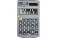 Металлический карманный калькулятор STAFF STF-1008 103х62мм, 8 разрядов, двойное питание, 250115