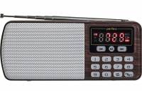 Цифровой радиоприемник Perfeo ЕГЕРЬ FM MP3 коричневый 30011232