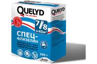 Обойный клей Quelyd СПЕЦ-ФЛИЗЕЛИН 0,3 кг тов-006790