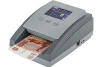 Мультивалютный автоматический детектор валют (RUB,USD,EUR,KZT) Cassida Quattro Multi 000034