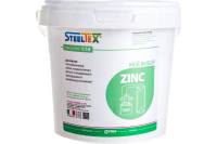 Порошковый реагент для промывки теплообменников SteelTEX ZINC 2021040001R