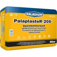 Цементная штукатурка PALADIUM PalaplasteR-205 45 кг 82502741