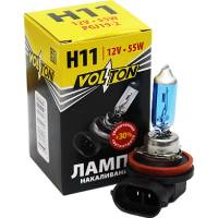 Галогенная лампа VOLTON H11 12В 55 Вт PGJ19-2 +30% VLT1101U
