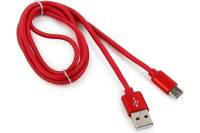 Кабель Cablexpert USB 2.0 AM/Type-C, серия Silver, длина 1 м, красный, блистер, CC-S-USBC01R-1M