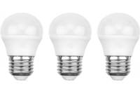 Светодиодная лампа REXANT 3 шт Шарик GL 7.5 Вт E27 6500 K холодный свет 604-036-3