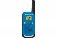 Рация Motorola Talkabout T42 BLUE B4P00811RDKMAW