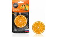Подвесной ароматизатор Airline Сочный фрукт апельсин AFFR088