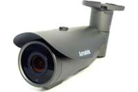 Уличная IP видеокамера Amatek AC-IS136V 7000103