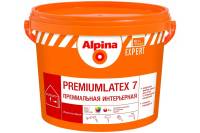 Краска ALPINA NEW EXPERT PREMIUMLATEX 7 устойчивая к мытью, шелк/мат, База 1 10л 948102167