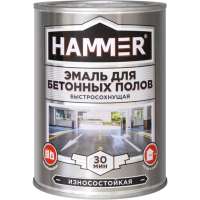 Эмаль акриловая для бетонных полов Hammer серая 2,7 кг ЭК000141566