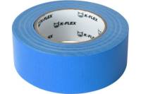 Армированная водостойкая лента K-FLEX 048-050 DUCT ТПЛ 48 мм х 50 м, синяя 85NDAL48050164B