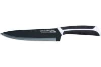 Поварской нож Lara 20.3 см, черное керамическое покрытие Black Ceramic полный блистер LR05-28