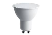 Светодиодная лампа SAFFIT SBMR1611 11W GU10 6400K 230V MR16 55156