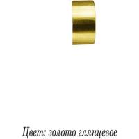 Заглушка DDA DIY золото глянец 16 мм 2 шт 52111