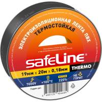 Изолента Safeline THERMO 19 мм х 20 м х 0,18 мм, черный, термостойкая 25266