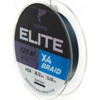 Плетеная леска SALMO Elite х4 BRAID Dark Gray 125/012 4950-012