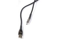 Дата-кабель USAMS SJ306 USB - Type-C 2 метра, Smart Power-off, черный УТ000020256