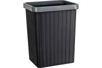 Бак для мусора HAPPI DOME 16 литров, прямоугольный, черный/серый, полипропилен HDB-035-16