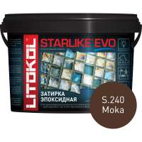 Эпоксидный состав для укладки и затирки мозаики и керамической плитки LITOKOL STARLIKE EVO S.240 MOKA 2,5 кг 499220004