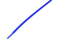 Термоусадка REXANT 1.0/0.5 мм, 1 м, синяя 20-1005