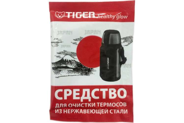 Средство для очистки термосов Tiger 138243
