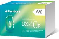 Охранная система Pandora DX 40R 40330000