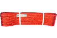 Текстильный петлевой строп (5т, 5м) СТРОП-ПРО СТП SP00154
