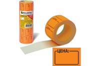 Этикет-лента BRAUBERG оранжевая, комплект 5 рулонов по 250 шт, 30х20 мм 123589