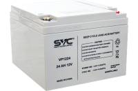 Батарея аккумуляторная SVC VP1224