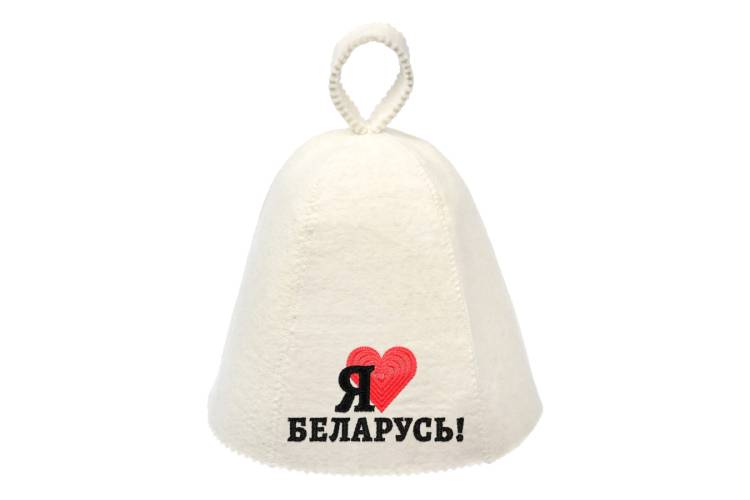 Шапка Банные Штучки Я люблю Беларусь, войлок 41174