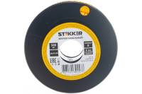 Кабель-маркер STEKKER 8 для провода сеч.4мм, желтый, CBMR40-8 39118