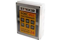 Настенный бокс STEKKER EBX50-1/24-65 24 модуля, пластик, IP65 39194
