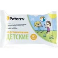 Влажные салфетки PATERRA Детские 20 шт. в упаковке 104-091