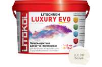 Затирочная смесь LITOKOL LITOCHROM LUXURY EVO LLE 200 белый 2 кг 500380002