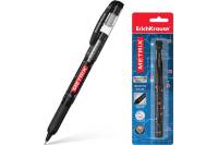 Ручка-роллер ErichKrause Metrix, черный 45482