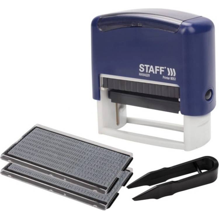 Самонаборный штамп STAFF Printer 8053 5-строчный, оттиск 58х22 мм, кассы в комплекте 237425