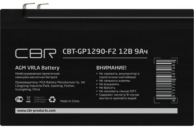 Аккумуляторная VRLA батарея CBR CBT-GP1290-F2