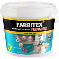 Акриловая краска FARBITEX (моющаяся; 25 кг) 4300004282