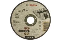 Диск отрезной по металлу (125х22,2 мм) Bosch 2.608.600.549