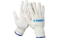 Трикотажные перчатки ЭКСПЕРТ ЗУБР, 12 класс, размер L-XL, 11450-XL