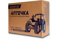 Аптечка для сельхоз шин и камер Rossvik SET.AG.1