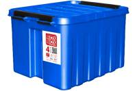 Ящик Rox Box п/п 210х170х175 мм с крышкой и клипсами синий 18694