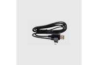 Угловой кабель StarLine USB A-microUSB B 1,5м 1028416