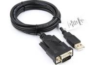 Конвертер USB-SERIAL AM/DB9M Cablexpert, 15 м, WinXP-Win8, черный пакет, UAS-DB9M-02