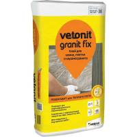 Клей для камня, плитки и керамогранита Vetonit Granit fix 25 кг 1024908