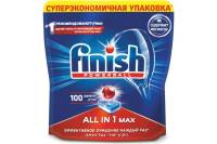 Таблетки для мытья посуды в посудомоечных машинах FINISH 100шт All in 1 3065326 606400